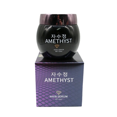 丝露杰紫水晶头发修复面霜柔顺滑