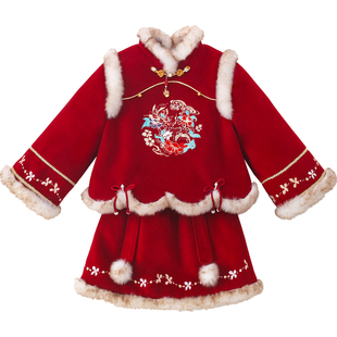 米米哈罗女童新年装冬装2026新款儿童新中式汉服套装裙女孩拜年服