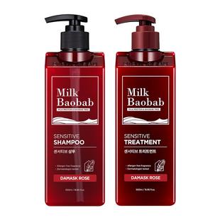 韩国迷珂宝大马士革玫瑰洗发水护发素去屑止痒洗头膏控油清爽男女