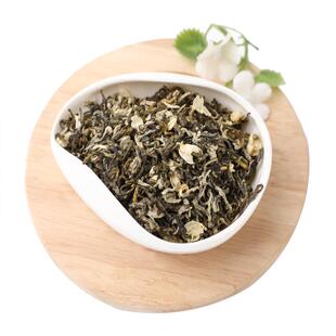 绿妍茉莉毛尖茶叶奶茶店专用五窨花奈雪水果大白绿妍三号定制