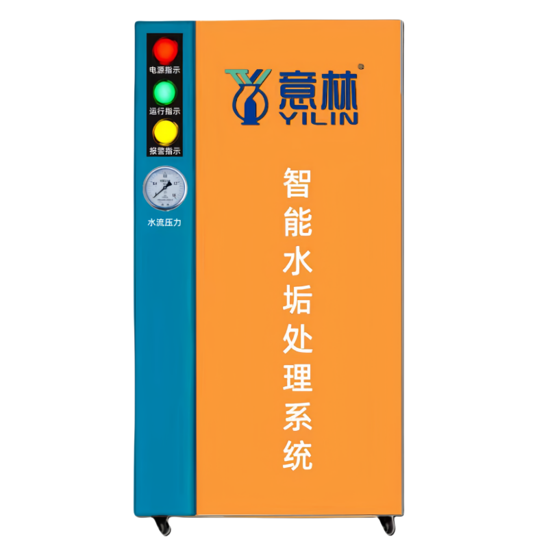 智能阻垢机器宾馆酒店空气能软水处理系统设备热水除水垢防控机