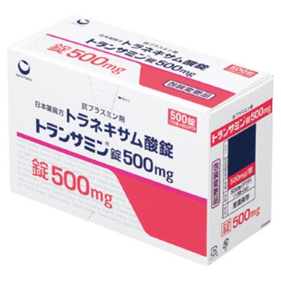 日本第一三共妥塞敏美白丸氨甲环酸片改善暗沉淡化色斑黄褐斑色素