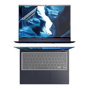 东芝dynabook Portege X40L/X30L笔记本屏幕保护膜X30W/A40键盘膜防尘套C40/EX50L电脑X20W防窥膜EX40L钢化膜