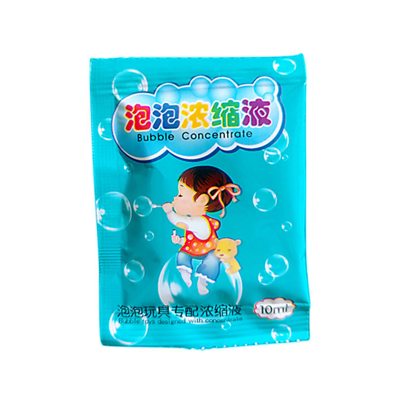 浓缩泡泡液100袋泡泡水补充液泡泡机泡泡枪风车棒七彩专用泡泡水