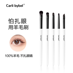 羊毛眼影刷五件套化妆刷套装动物毛化妆师专业用眼部细节刷子中号