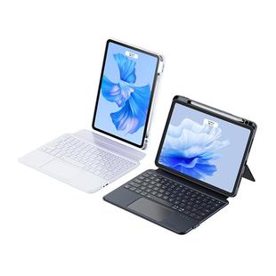 闪魔适用华为平板电脑智能磁吸键盘2026款matepad115s无线蓝牙一体保护套air12英寸pro13.2妙控专用壳鼠标108