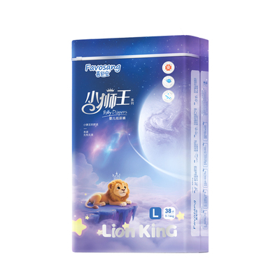 小狮王益生菌纸尿裤拉拉裤