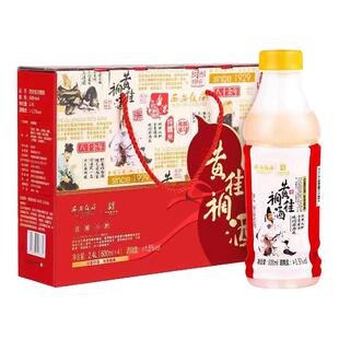 陕西西安饭庄黄桂稠酒600毫升4瓶礼盒装醪糟甜糯米酒贵妃桂花酒