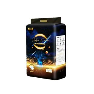 【单包】高端奢柔纸尿裤细旦泡泡腰围尿不湿拉拉裤亲肤柔软新生儿