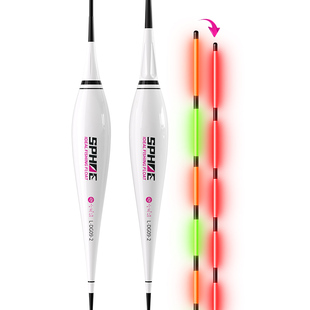 小凤仙夜光漂高亮灵敏咬钩变色一体电子浮漂醒目日夜两用鲫鲤鱼漂