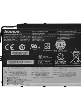 联想ThinkPadTablet10Z3795