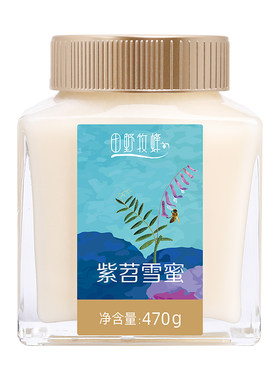 田野牧蜂蜂蜜高原头茬雪蜜结晶蜜