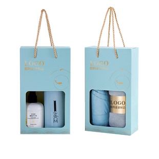 节日伴手礼盒套装公司年会实用高档礼品送客户员工开业纪念品