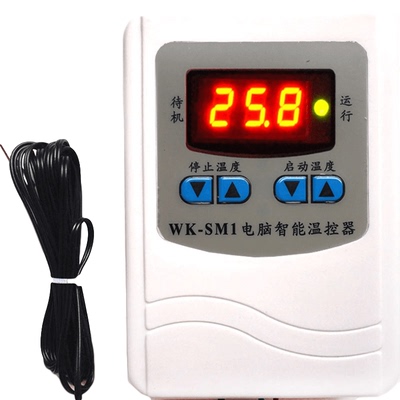 自动温控器大功率定时