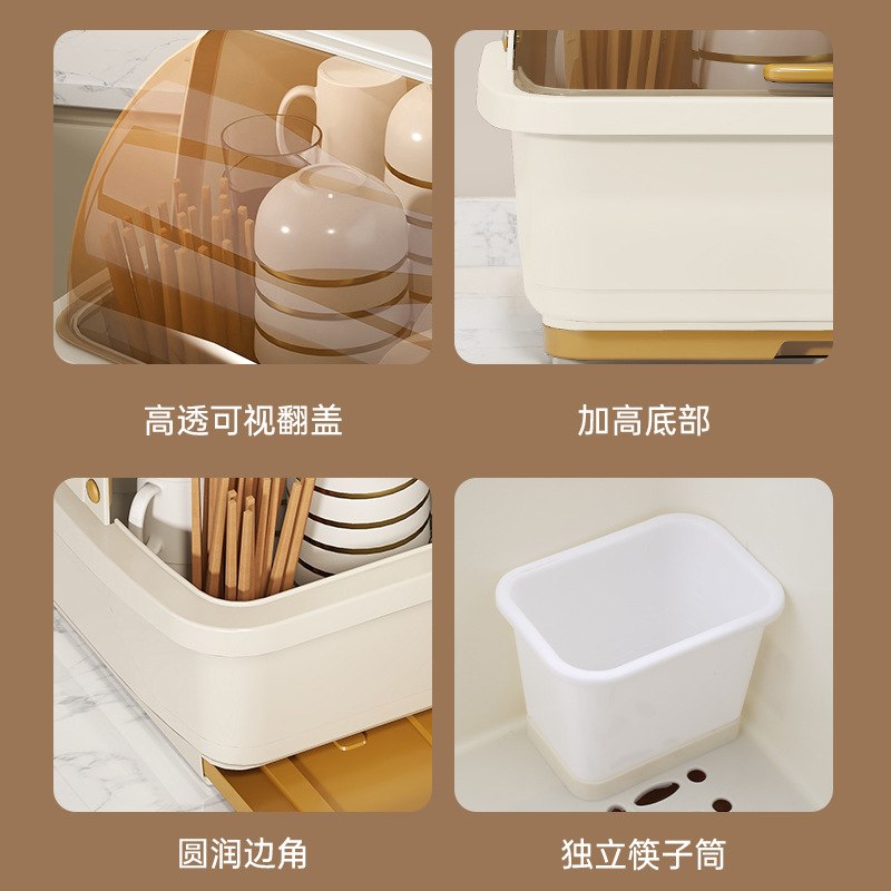 厨房沥水碗柜家用带盖碗筷收纳盒放碗碟碗架筷子收纳架餐具置物架