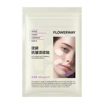FLOWERWAY逆龄抗皱淡纹贴片