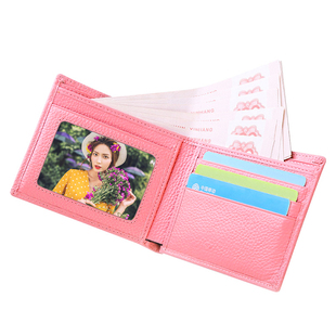 放钱包卡照片定制画像明星周边小卡来图打印水晶双面情侣相片冲洗