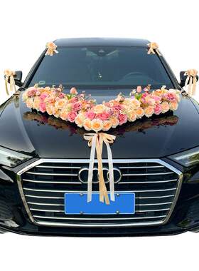 【小红薯同款】潮流婚车装点幸福