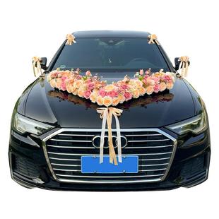 主婚车装饰车头花卡布奇诺大V车队结婚头车花全套花车吸盘仿真花