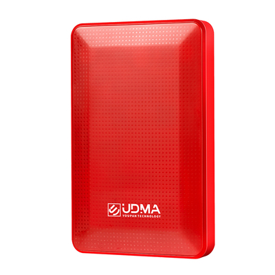 USB3.0移动硬盘轻薄便捷