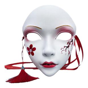 万物有灵面具女全脸化妆舞会道具 抖音动漫脸古风cos汉服配饰硅胶