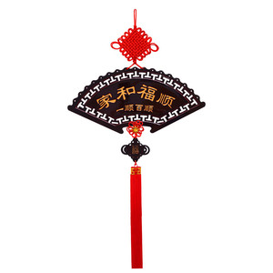 中国结扇形桃木挂件客厅大号装饰