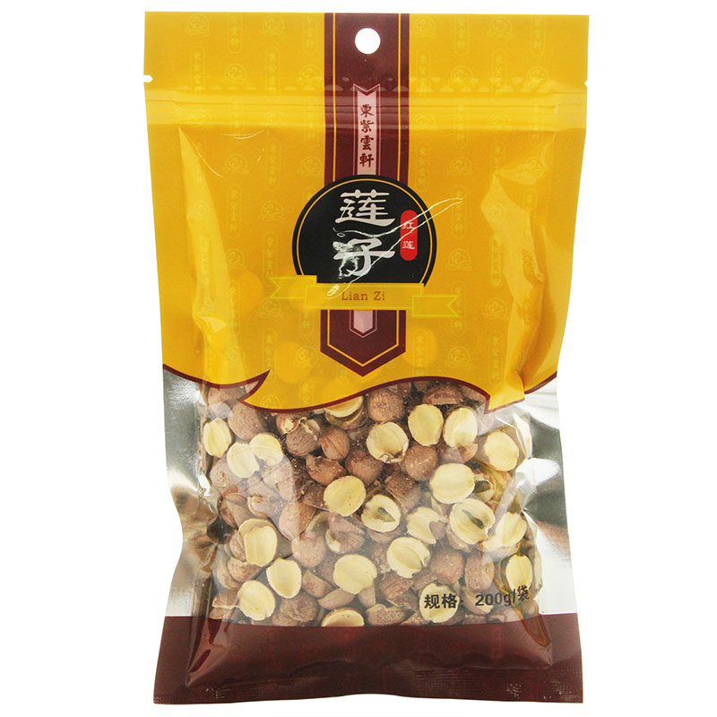 东紫云轩红莲子200g正宗湖南滋补经典方/精制中药