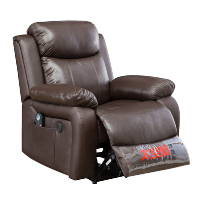 【明星推荐】太空舱懒人沙发