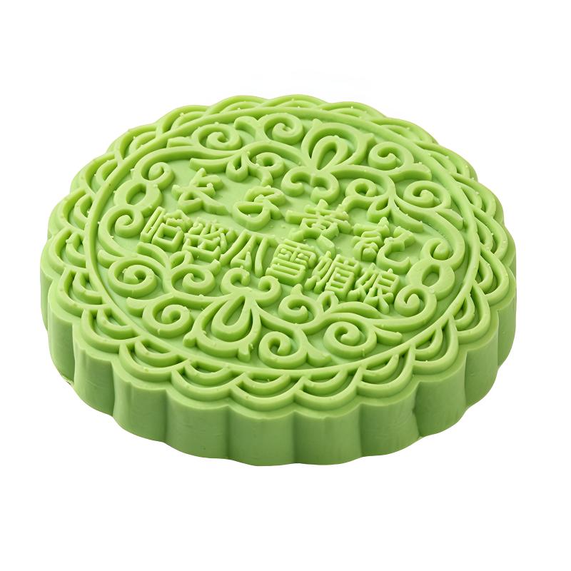 合浦黄记广式哈密瓜雪媚娘月饼