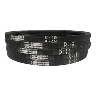 日本三星进口皮带MITSUBOSHI三角带 K15/K16/K17/K18/K18.5
