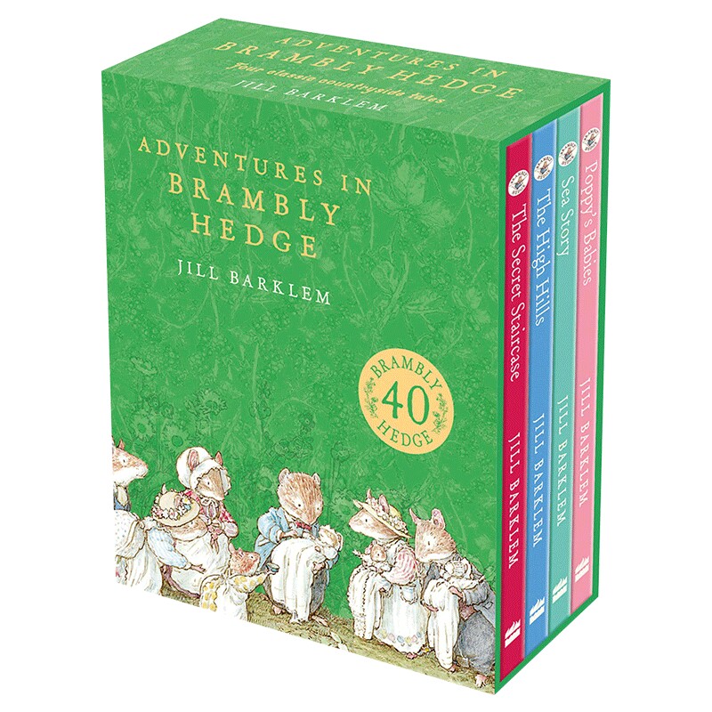 野蔷薇村的故事 英文原版 精装 Adventures in Brambly Hedge 4册套装 英文版 限量40周年纪念版 儿童英语绘本亲子阅读