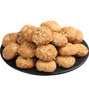 文记糕点铺老式桃酥饼正宗成都宫廷小桃酥饼干老字号一口酥椒盐酥