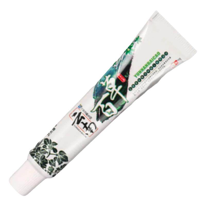 小腿痒秋冬换季身上皮肤过敏起红点干燥粗糙神经性紫外线过敏专用