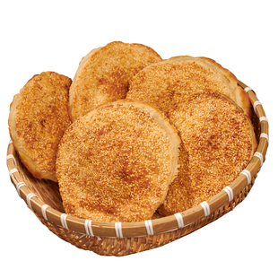 山东菏泽吊炉烧饼纯手工制作芝麻大烧饼正宗土特产淄博面食锅盔