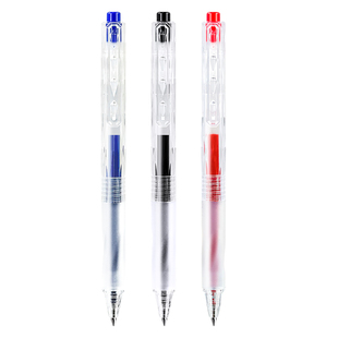 Narita成田良品钻石透明杆速干子弹头中性笔0.5按动式简约凹槽硅胶护套签字笔学生考试用碳素黑水笔无印风315