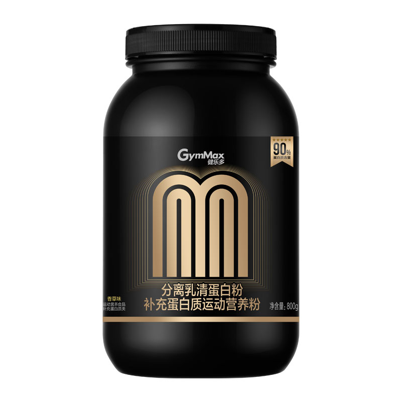 健乐多分离乳清蛋白粉蛋白质低碳乳清蛋白