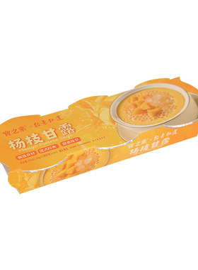 宝之素杨枝甘露西米即食港式甜品