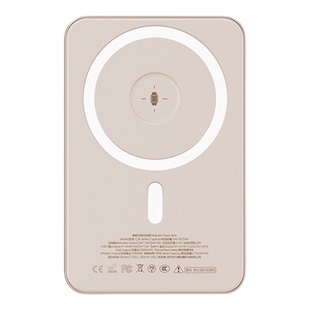 磁吸充电宝3C认证可上飞机超薄新款20000m适用苹果17小米无线快充