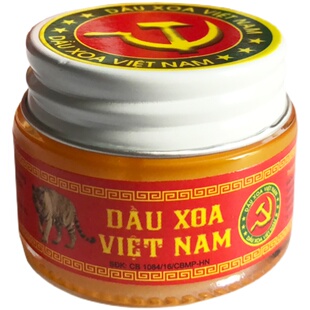 进口越南军膏原装正品五角星党军膏腰腿关节白虎活络清凉膏2瓶装