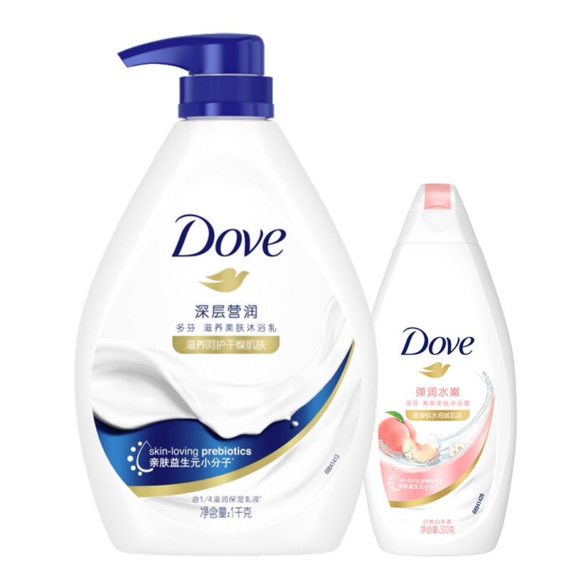 Dove/多芬沐浴露深层营润牛奶香沐浴乳滋润保湿沐浴液男女士清洁
