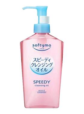 日本进口高丝清洁卸妆油240ml新款卸妆水保湿正装卸妆油替换装