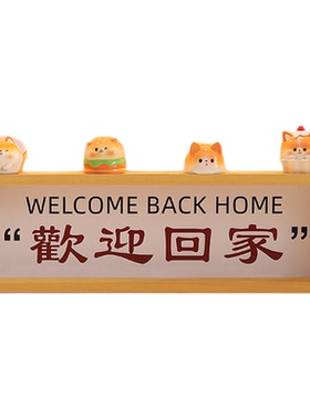 创意卡通纸袋多功能收纳摆件卧室梳妆台桌面大容量奶油风装饰礼物
