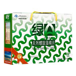 天然螺旋藻礼盒增强免疫出口欧盟