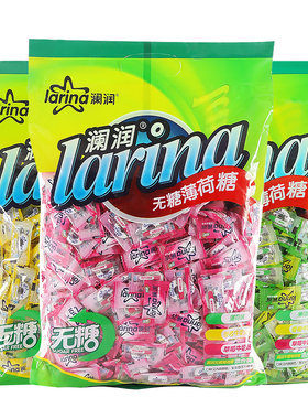 澜润老式招待无糖糖薄荷糖可定制