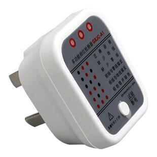 相位检测仪验电器插座漏电测试仪电路测电检测器电源专业试电插头