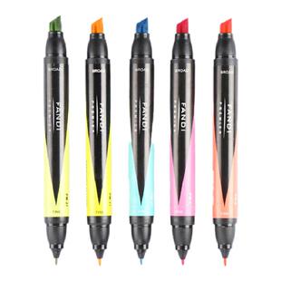 马克笔手绘单支自选色TOUCH马克笔单支补色系列TOUCH NEW代水彩笔彩色记号笔动漫学生通用绘画笔画画笔