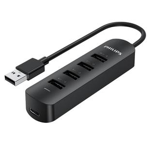 飞利浦usb扩展器2.0分线器多接口适用于笔记本电脑转换器外接一拖四usp插头多孔集线器加长拓展坞hub延长线