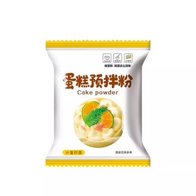 蛋糕预拌粉电饭煲空气炸锅专用烘焙家用免家庭打发面包粉低筋面粉