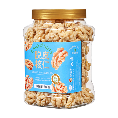 新货去皮核桃仁原味罐装即食孕妇