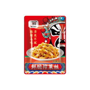 【50袋】重庆名厨榨菜丝50g小袋装整箱商用开胃即食咸菜香辣鲜脆
